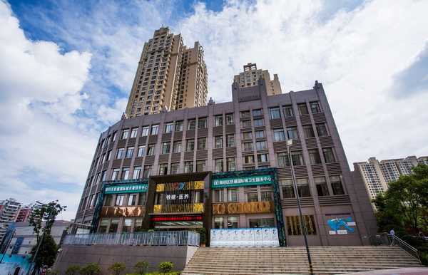 中國鐵建·國際城醫養融合示范中心。