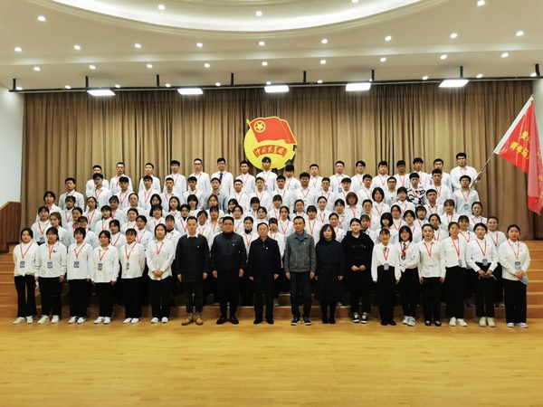 “学党史、强信念、跟党走” 贵州师范大学第十七期青年马克思主义者培养工程学生骨干培训班开班。