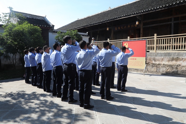 ǭ����˰��ֵ�Ա�ɲ������������뵳�Ĵʡ��ܳ���