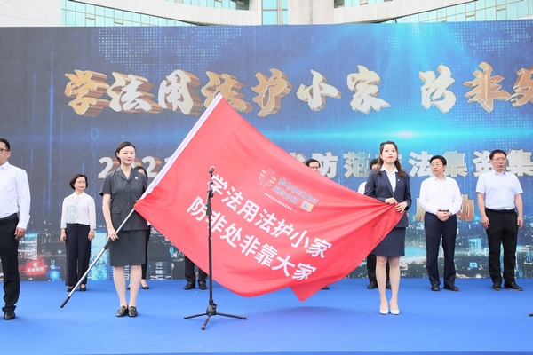 活動現場。圖片由貴州省地方金融監管局提供