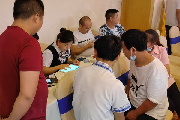 Ϊ�ͻ�����ҵ��