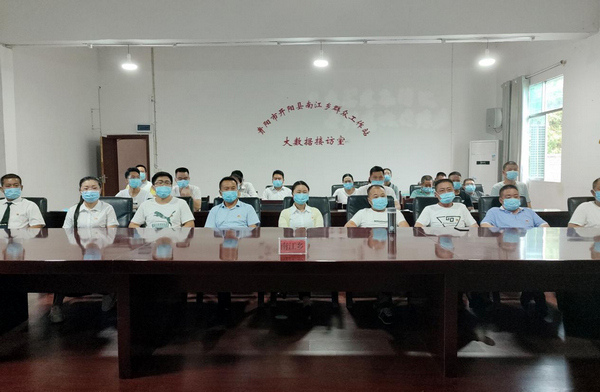 Ͻ֯쵼ӡȫɲְ֧Ρפ幤տֱ