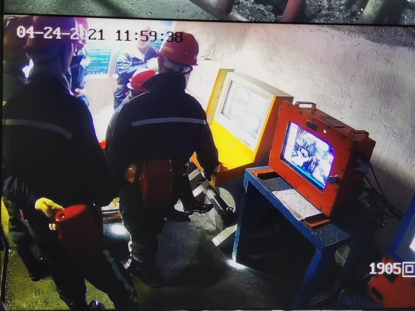 智能化掘进。贵州豫能投资公司供图