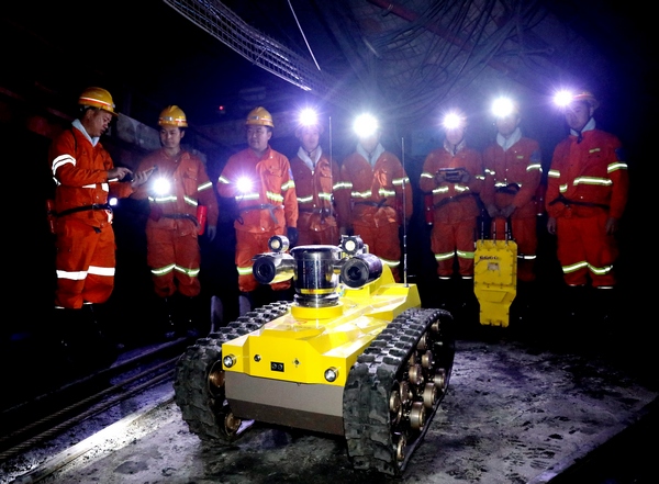 井下救援机器人。贵州豫能投资公司供图