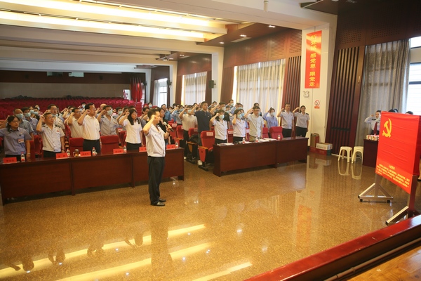 ����������˰��ֵ�Ա��������ȫ��λ���Ա�����뵳�Ĵʡ�֣����