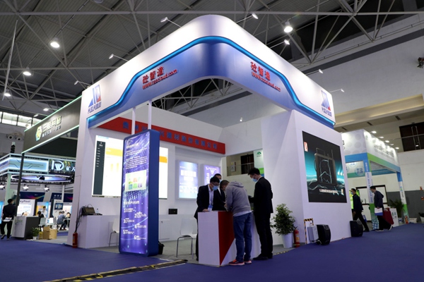 2021中國國際大數據產業博覽會興達興集團展區。觀山湖區融媒體中心供圖