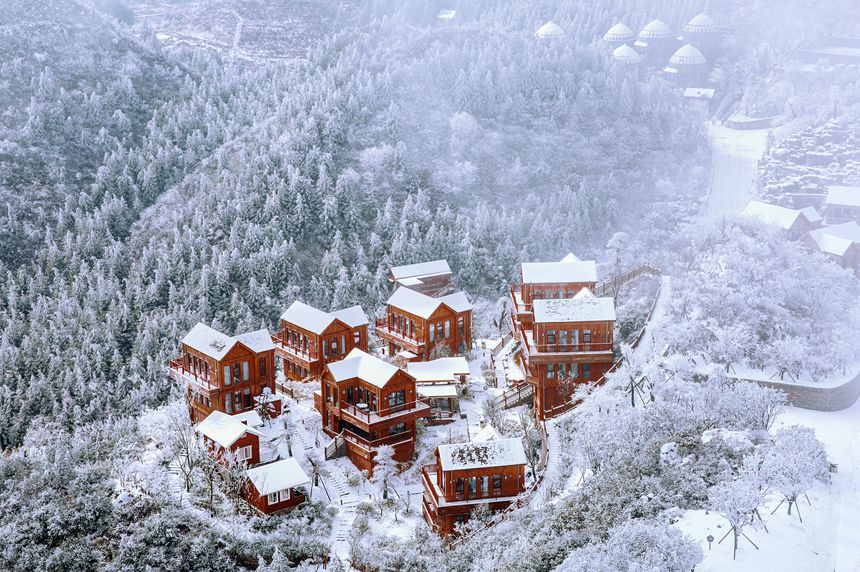 梅花山雪景。六盤水市委宣傳部供圖