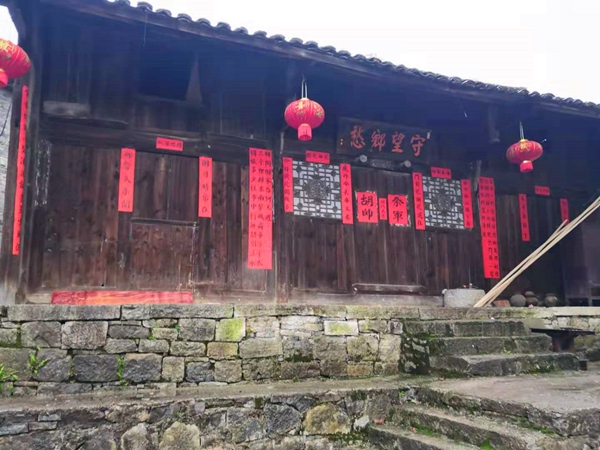 川心堡組“鄉愁館”。福泉市融媒體中心供圖