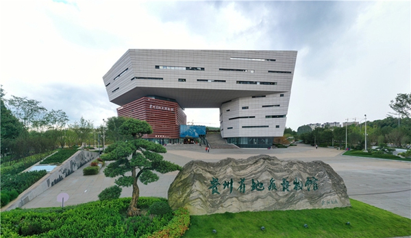 正式开馆的贵州省地质博物馆。观山湖区融媒体中心供图