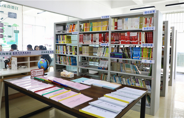 宾阳街道新时代文明实践所图书阅览室。