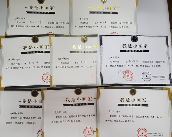 �滭��Ʒ��֤�顣