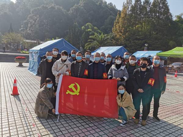 ��ǰ�������빫԰����ɼ���ĺ쿪��˰��ַ���־Ը���뵳���Ӱ������æµһ�졣