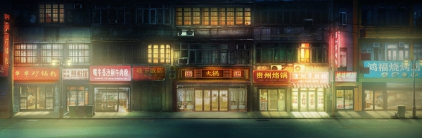 《一人之下4》動畫-羊肉粉店外景設計圖。