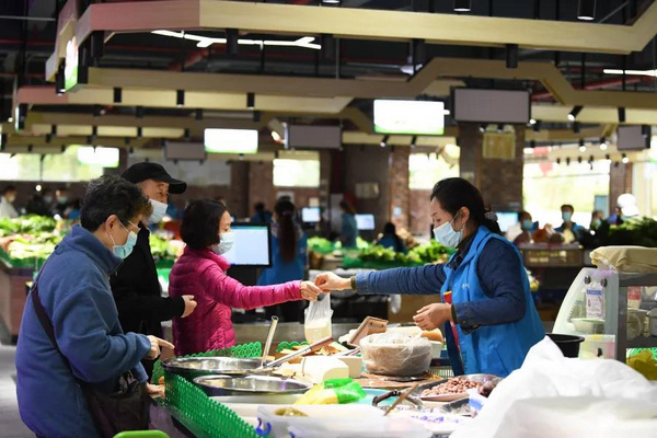 �������ϳ�·ũó�г���ѡ����Ʒ��