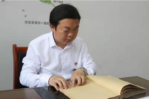 思南彭勇战胜苦难的昨天拼搏于充满希望的今天