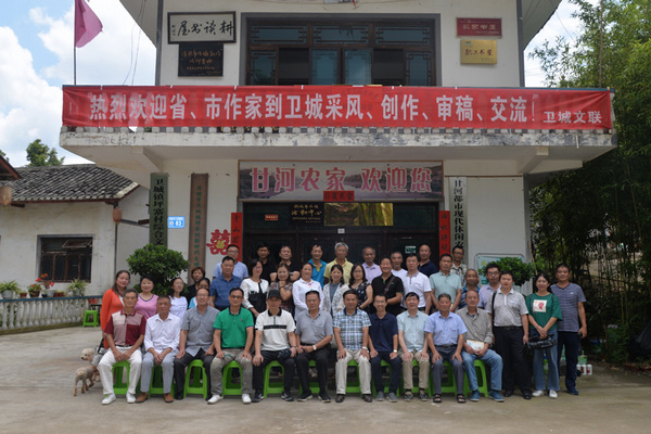����ʡ�������ҵ����ǲɷ硢��������塢������