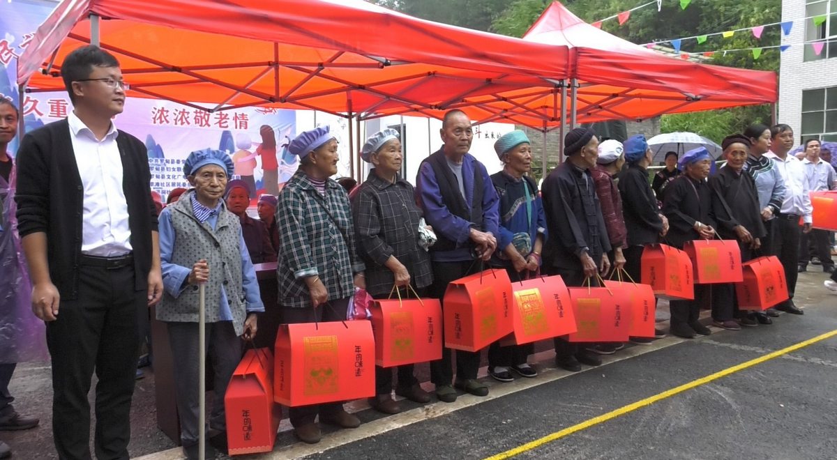 贵州罗甸：敬老院稳稳托起老人们的幸福