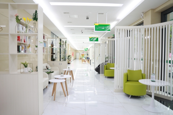 �ǹ�֧�л����Ͷ����ۺϷ���վ��