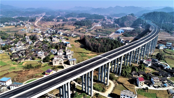孫家大橋。