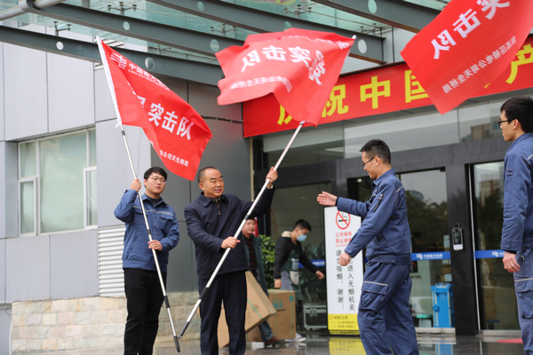 黨建引領。