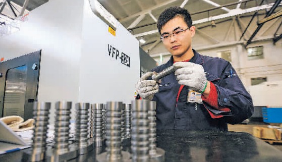 完美体育扬优势做支撑强工业挺脊梁
