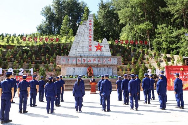党史学习述学述评。