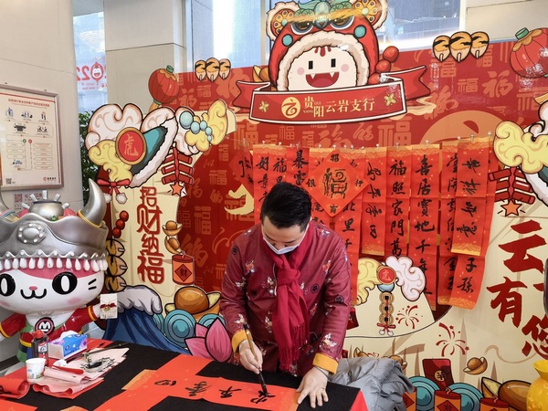 活动现场。