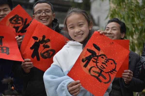 1��26�գ��ڹ���ʡǭ�������嶱���������Ž���կ����ƽ���壬������չʾ�Լ��յ��ġ������֡�