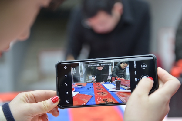 1��26�գ��ڹ���ʡǭ�������嶱���������Ž���կ����ƽ���壬һ���������������ʹ�����ֳ���