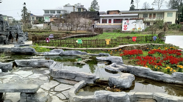 小箐村居环境。