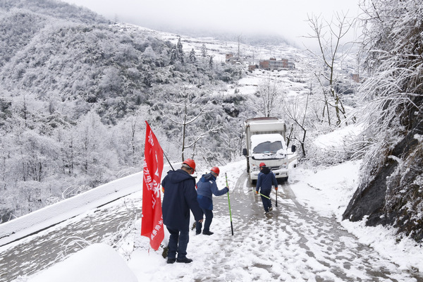 ·��ʪ���վ��������޷�ͨ������Աͻ���Ӷ�Աͽ�����������硣