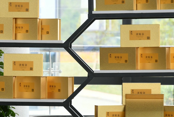 麻江得一信农业科技有限公司品牌黄精产品。麻江县融媒体中心供图