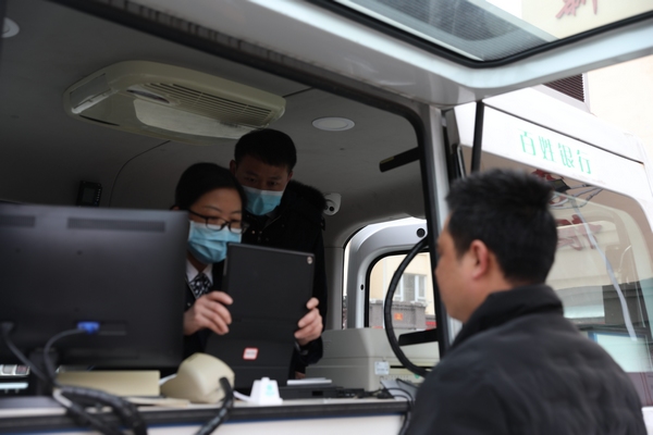 現場激活社保卡。