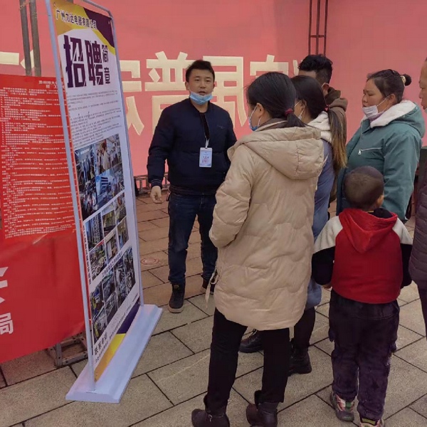 现场招聘会_春招破解企业 用工难 白沙这场招聘会600余人达成就业意向(2)