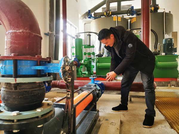 第三污水處理廠啟用。