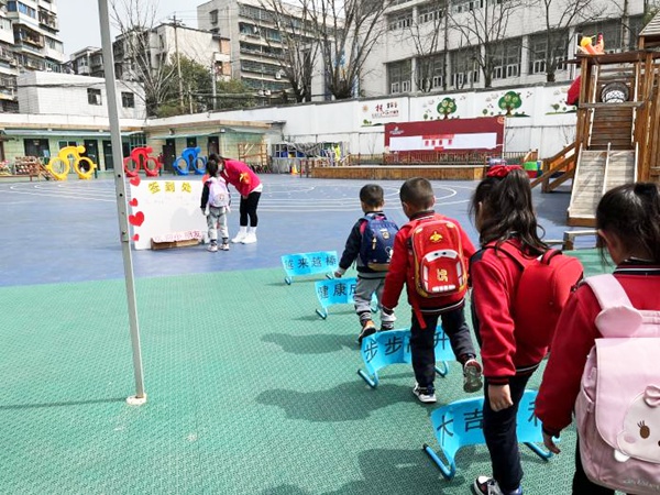 贵阳市第七幼儿园新学期入园仪式感满满。