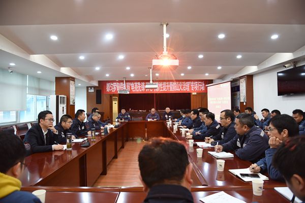 南网都匀罗甸供电局“电亮先锋·供电可靠性提升暨防山火治理”专项行动启动仪式。