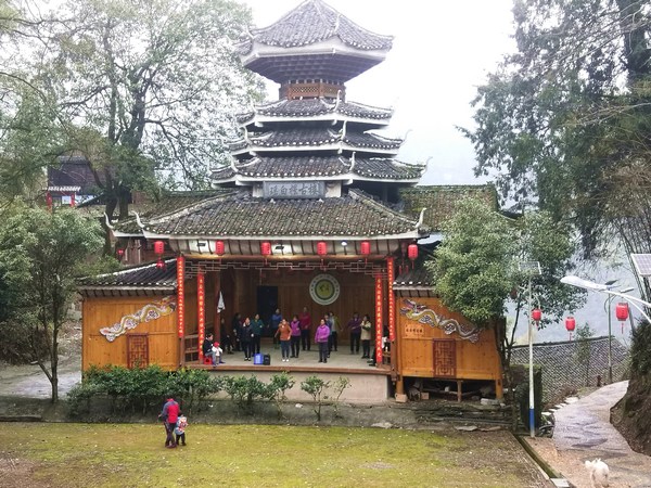 擺古樓。