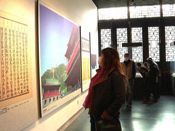 组织吸毒人员到中国阳明文化园参观学习。修文县禁毒办供图