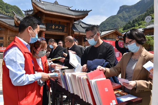 “4.23世界讀書日”活動現場。