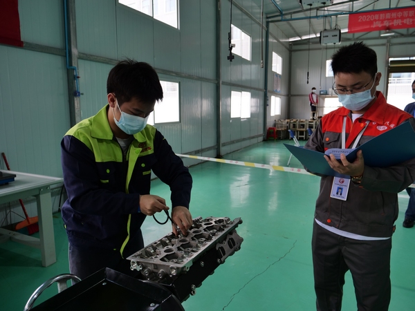 ����ά�޹�ʵ�ٿ����ֳ���