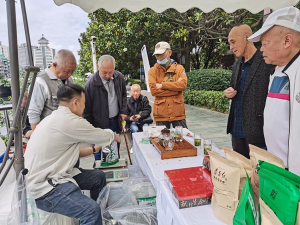 2022“国际茶日”茶文化系列活动在贵阳启动(图2)