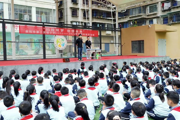 貴陽實驗市二小怎么樣_貴陽市實驗二小_貴陽實驗市二小招生簡章