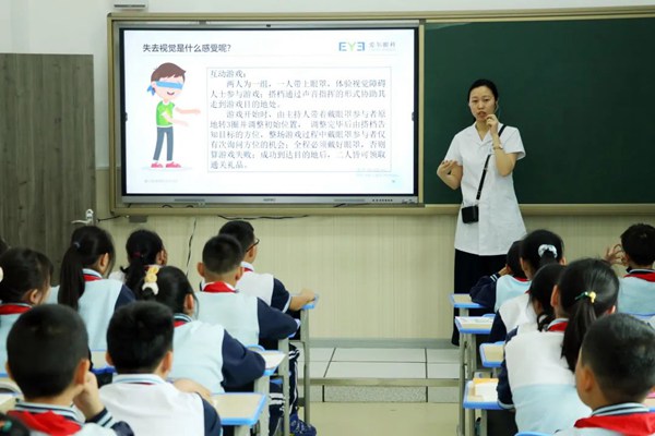 贵阳实验市二小招生简章_贵阳实验市二小怎么样_贵阳市实验二小