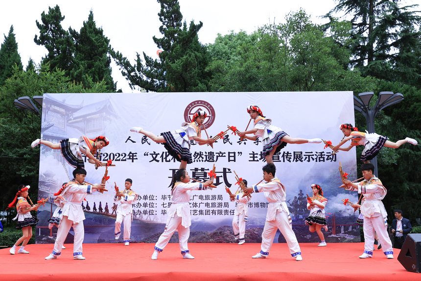 2022��6��11�գ����Ŵ������ڹ���ʡ�Ͻ������ǹ�������԰���ݹ��Ҽ��������Ļ��Ų�������«���裨��ɽ�飩����