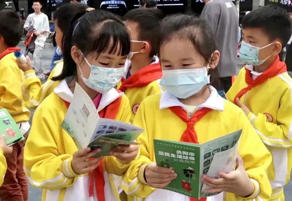 宣傳活動開展中。