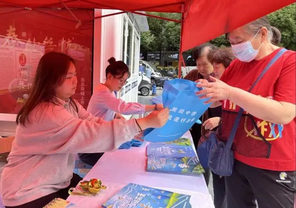 宣傳活動開展中。