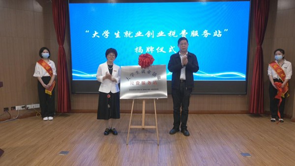活动现场。