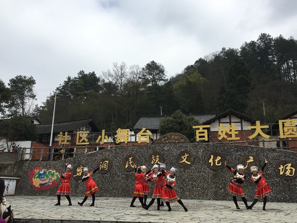 �����غ̷��紩�����Ļ��㳡��