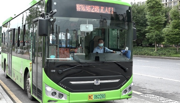 新能源公交車。